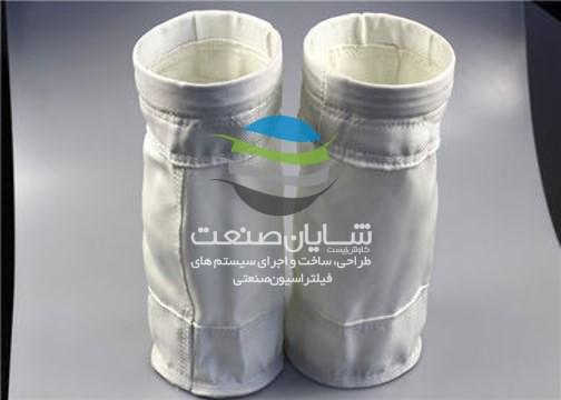 Fiberglass filter bag